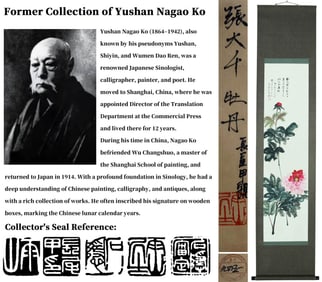 ATTRIBUTED TO ZHANG DAQIAN (1899-1983), PEONIES