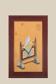 A 'RARE BIRDS' PORCELAIN PANEL PAINTING