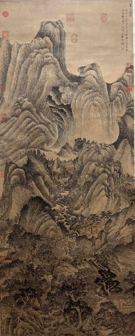 WANG MENG, ATTRIBUTED TO, FIGURE: WANG MENG, ATTRIBUTED TO, FIGURE Dimensions: Length 164 cm, Width 67 cm (64 5/8 × 26 3/8 in.). All measurements are approximate. Any condition statement is given as a courtesy to a client, is only an