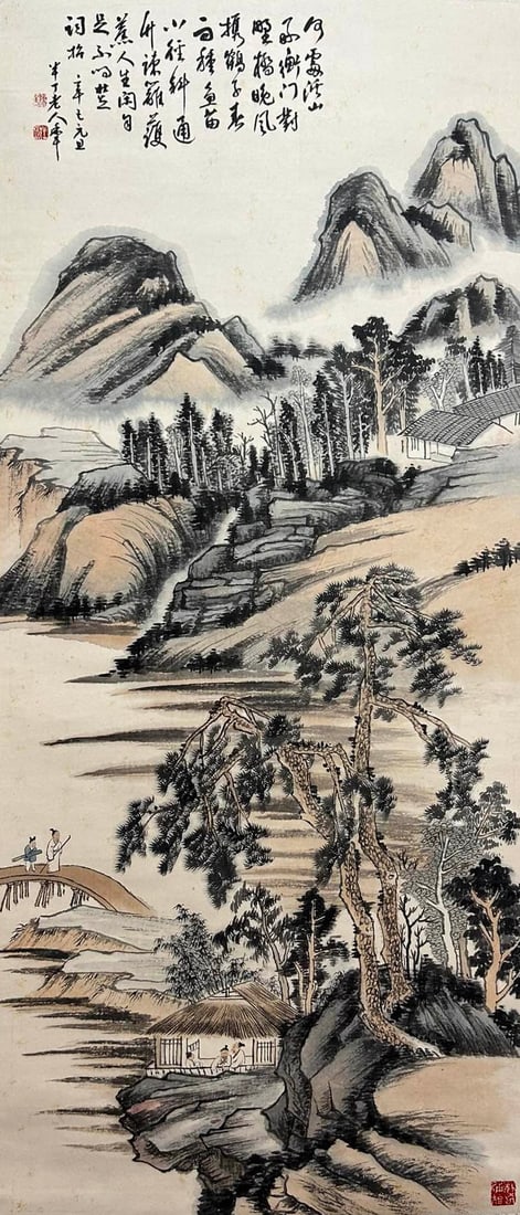 CHEN BANDING, ATTRIBUTED TO, LANDSCAPE: CHEN BANDING, ATTRIBUTED TO, LANDSCAPE Dimensions: Length 138 cm, Width 60 cm (54 3/8 × 23 5/8 in.). All measurements are approximate. Any condition statement is given as a courtesy to a client, is o