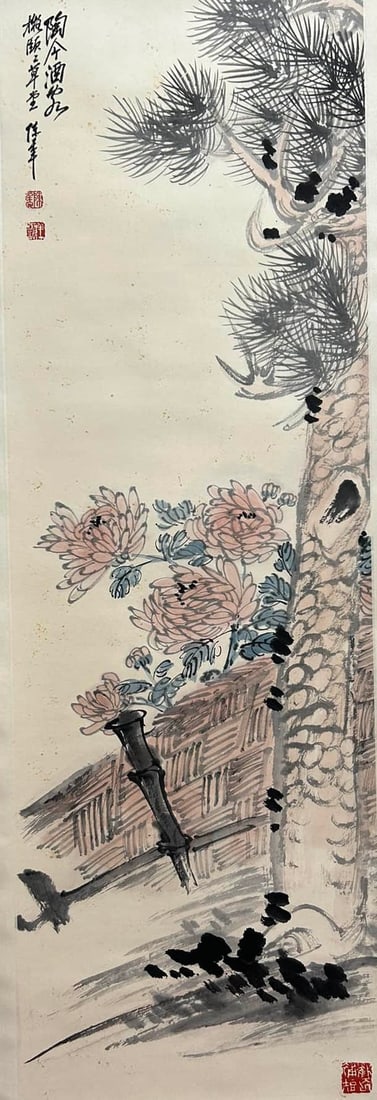 CHEN BANDING, ATTRIBUTED TO, LANDSCAPE: CHEN BANDING, ATTRIBUTED TO, LANDSCAPE Dimensions: Length 102 cm, Width 33 cm (40 1/8 × 13 in.). All measurements are approximate. Any condition statement is given as a courtesy to a client, is only