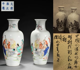 A PAIR OF FAMILLE ROSE 'FIGURAL' LARGE VASES
