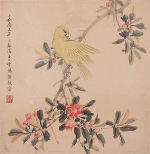 ATTRIBUTED TO ZHANG YU, YELLOW ORIOLE ON FLOWERS: ATTRIBUTED TO ZHANG YU, YELLOW ORIOLE ON FLOWERS Ink and color on paper, mounted.. Dimensions: 31 cm (12.20 in.) x 34 cm (13.39 in.). All measurements are approximate. Condition: Nature aging. Any con