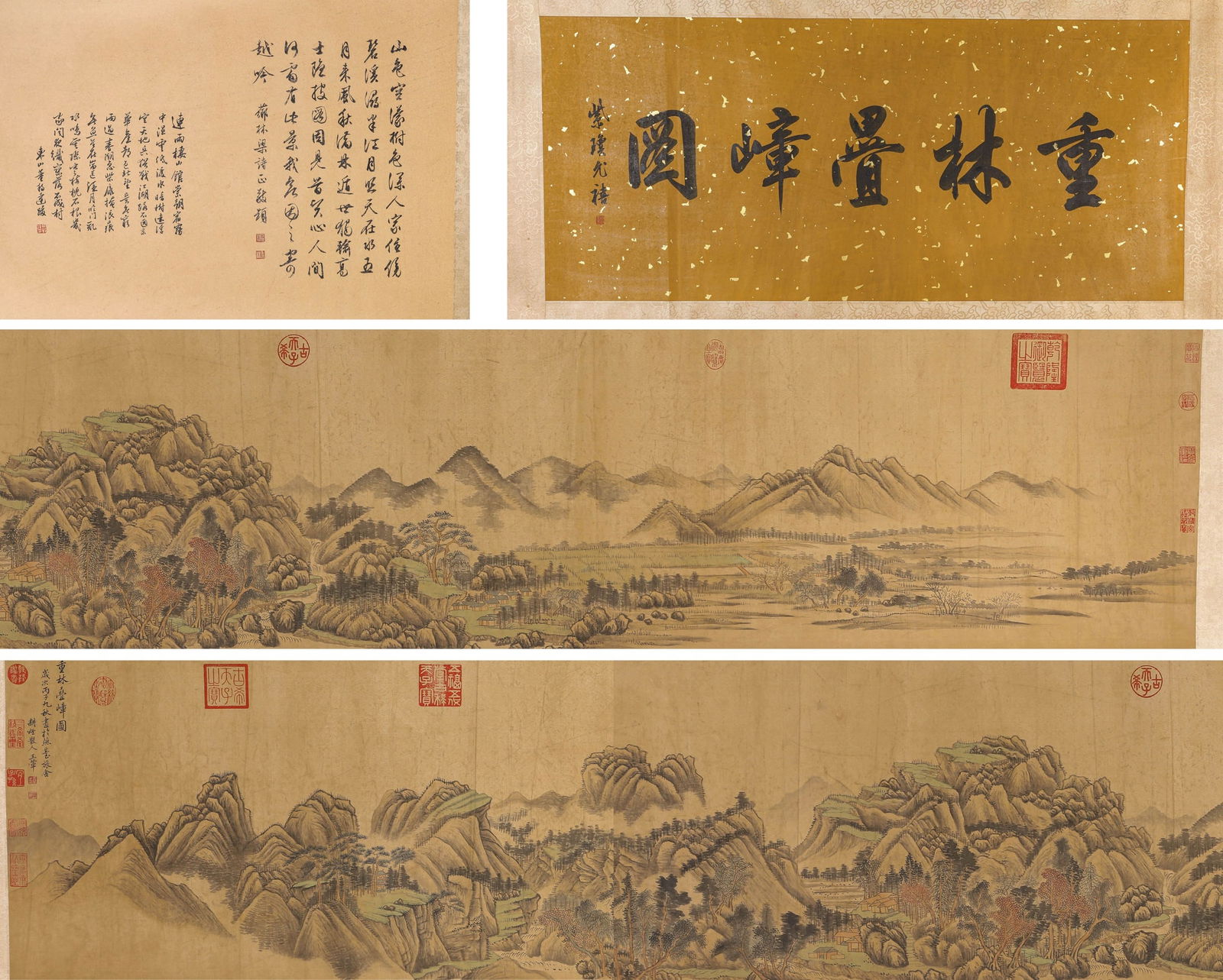 WANG HUI (1632–1717), ATTRIBUTED TO, LANDSCAPE: WANG HUI (1632–1717), ATTRIBUTED TO, LANDSCAPE Dimensions: Width: 460 cm (181.1 in.), Height: 48 cm (18.9 in.). All measurements are approximate. Any condition statement is given as a courtesy to a