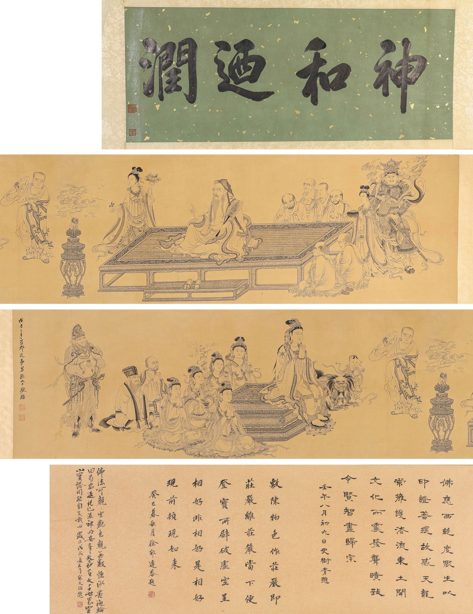 ZHANG DAQIAN (1899–1983), ATTRIBUTED TO, BUDDHA IMAGES (1 of 9)