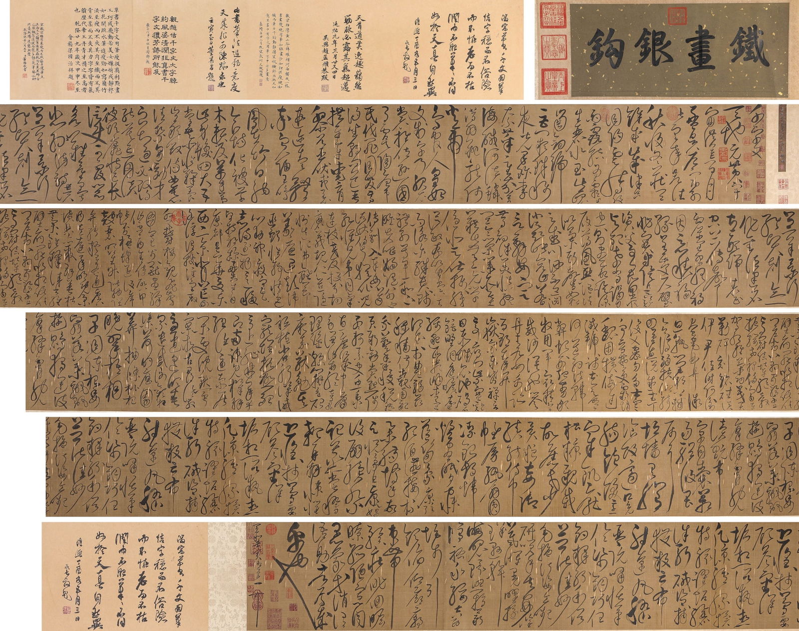 EMPEROR HUIZONG OF SONG (1082–1135), ATTRIBUTED TO, THOUSAND CHARACTERS ESSAY IN CURSIVE SCRIPT (1 of 12)
