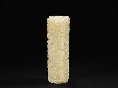 JADE CONG