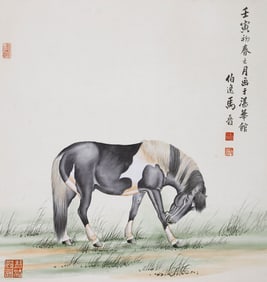 MA JIN, ATTRIBUTED TO, STEEDS