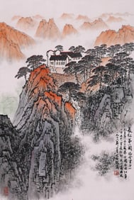 SONG WENZHI (1919–1999), ATTRIBUTED TO, THE FIRST PASS OF THE LONG MARCH