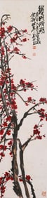 WU CHANGSHUO (1844–1927), ATTRIBUTED TO, IRON NET CORAL