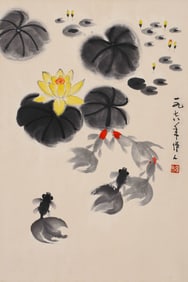 WU ZUOREN (1908–1997), ATTRIBUTED TO, FISH BLISS