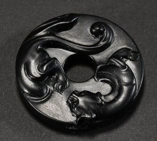 JADE BI DISK
