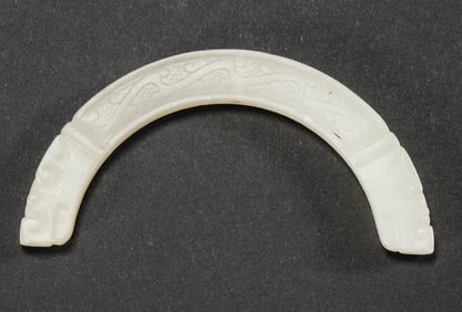 JADE RING