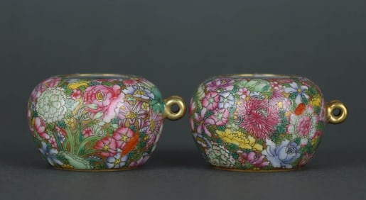 A FAMILLE ROSE 'MILLEFLEURS AND BIRDS' BIRD FEEDER