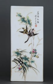 A FAMILLE ROSE 'REEDS AND GEESE' FOUR-SIDED PAINTING TUBE