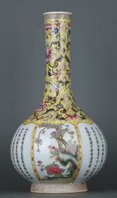 A YELLOW-GROUND FAMILLE ROSE MEDALLION 'FLOWERS AND POETRY' VASE