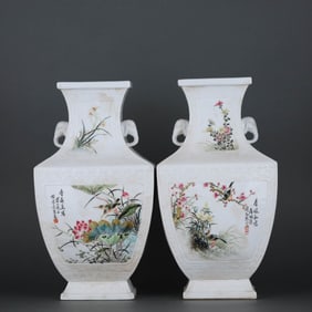A FAMILLE ROSE 'LANDSCAPE, FIGURES, FLOWERS AND BIRDS' VASE