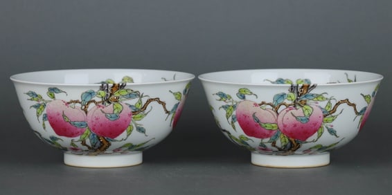A FAMILLE ROSE 'FORTUNE AND SHOU ' BOWL