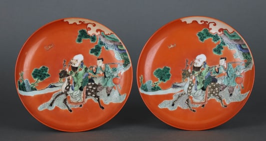 A RED-GROUND WUCAI 'FORTUNE AND FIGURAL' DISH