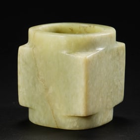 JADE CONG