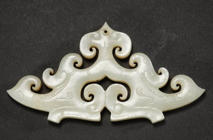 JADE PENDANT