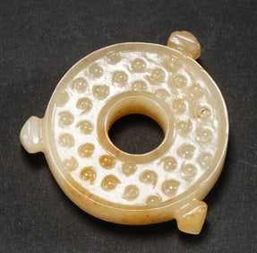 JADE BI DISK
