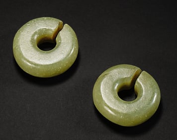 JADE JUE