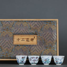 A DOUCAI 'FLORAL' CUP