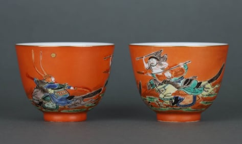 A WUCAI 'MOUNTED WARRIORS' CUP