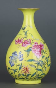 A YELLOW GROUND FAMILLE-ROSE 'BUTTERFLIES AND FLOWERS WITH POEM' YUHUCHUNPING