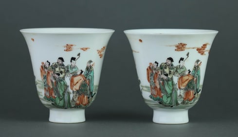 A WUCAI 'EIGHT IMMORTALS' CUP