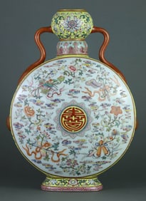 A YELLOW GROUND FAMILLE-ROSE 'LOTUS AND EIGHT TREASURES' MOONFLASK