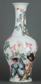A FAMILLE-ROSE 'PHOENIX AND PEONY' OLIVE SHAPED VASE