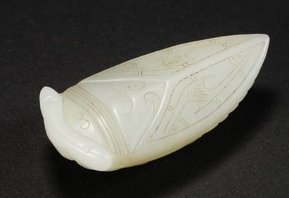 JADE CICADA