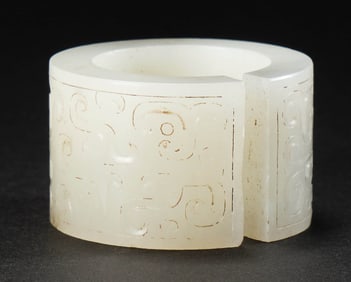 JADE HOOP