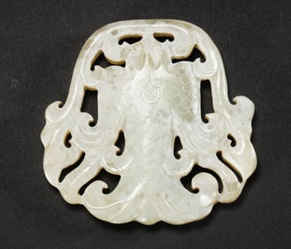 JADE PENDANT