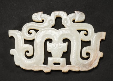 JADE PENDANT