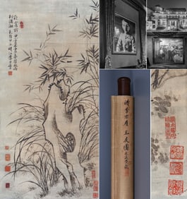 LI FANGYING (1695–1755), ATTRIBUTED TO, THREE FRIENDS
