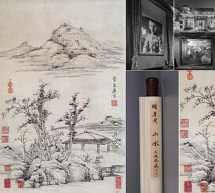 TANG YIN (1470–1524), ATTRIBUTED TO, LANDSCAPE