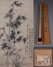 ZHENG BANQIAO (1693–1765), ATTRIBUTED TO, BAMBOO, ROCKS, AND ORCHIDS