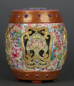 A FALANGCAI CARVED AND GILT DECORATED'FLORAL' STONE