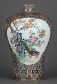 A GRISAILLE AND IRON-RED GILT DECORATED'FLOWER AND BIRD' MEIPING