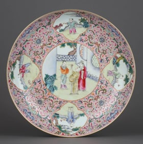 A FAMILLE ROSE 'FLORAL AND CHILDREN' DISH