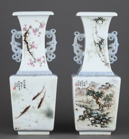 A FAMILLE ROSE 'LANDSCAPE AND FIGURAL' VASE