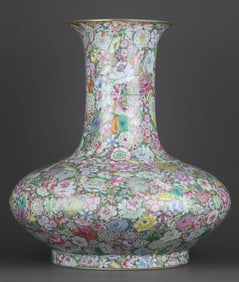 A FAMILLE ROSE GILD 'FLORAL' VASE