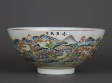 A FAMILLE ROSE 'LANDSCAPE' POEM BOWL