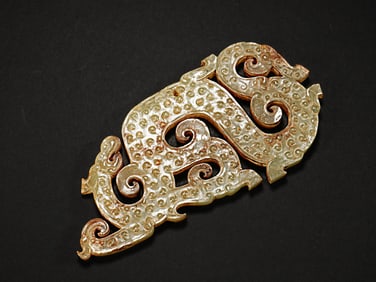 JADE DRAGON PENDANT