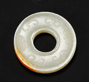 JADE BI DISK