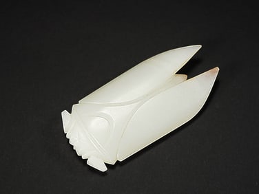JADE CICADA