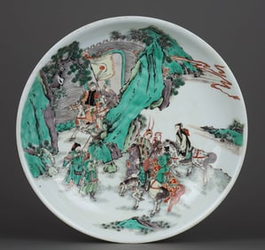 A WUCAI 'FIGURAL STORY' DISH